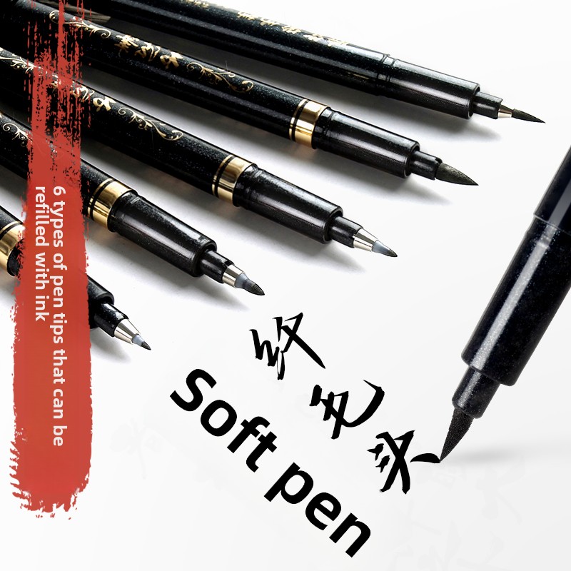 Office Stationery And Supply - 4 ชิ้น/เซ็ตปากกามาร์กเกอร์ศิลปะการประดิษฐ์ตัวอักษร ปากกาแปรง ปากกามาร์กเกอร์ศิลปะ อุปกรณ์งานฝีมือ อุปกรณ์การเขียน