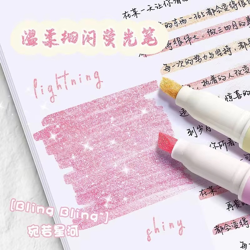 ปากกาไฮไลท์เตอร์กลิตเตอร์น่ารั - Highlighter Set Pastel บทวิจารณ์และราคา